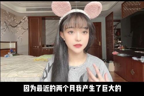 陈意礼朋友圈爆料了吗视频,揭秘背后真相