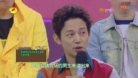 何炅和谢娜最新爆料视频,揭秘娱乐圈幕后故事  第1张